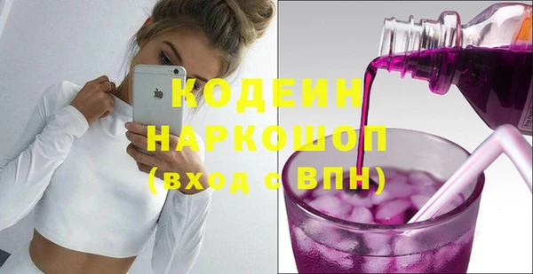 ECSTASY Ростов