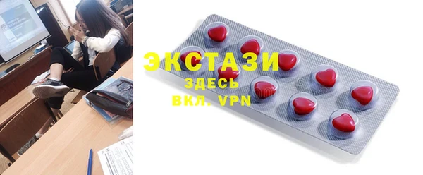 spice Алзамай