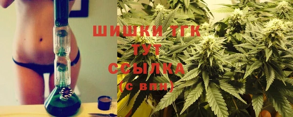 MESCALINE Алексеевка