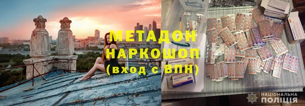 мефедрон мука Алексин