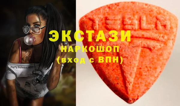 MESCALINE Алексеевка