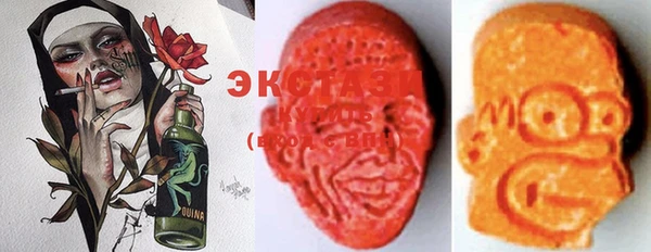 MESCALINE Алексеевка
