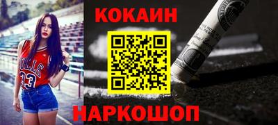 герыч Краснодар