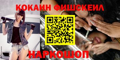 трава Краснознаменск