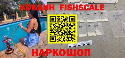 MDMA Premium VHQ Кунгур