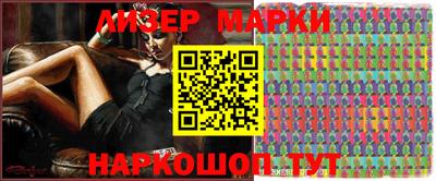 герыч Краснодар