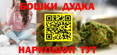 герыч Краснодар