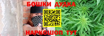 герыч Краснодар
