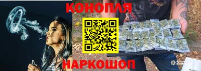 PSILOCYBIN Кумертау