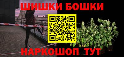герыч Краснодар