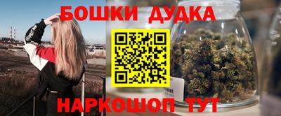 герыч Краснодар