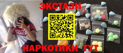 твердый Краснокаменск