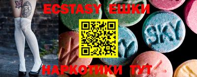 молекула духа Кулебаки