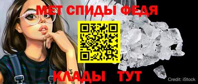 герыч Краснодар