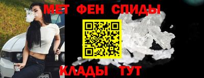 твердый Краснокаменск