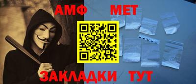 твердый Краснокаменск