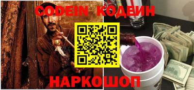 твердый Краснокаменск