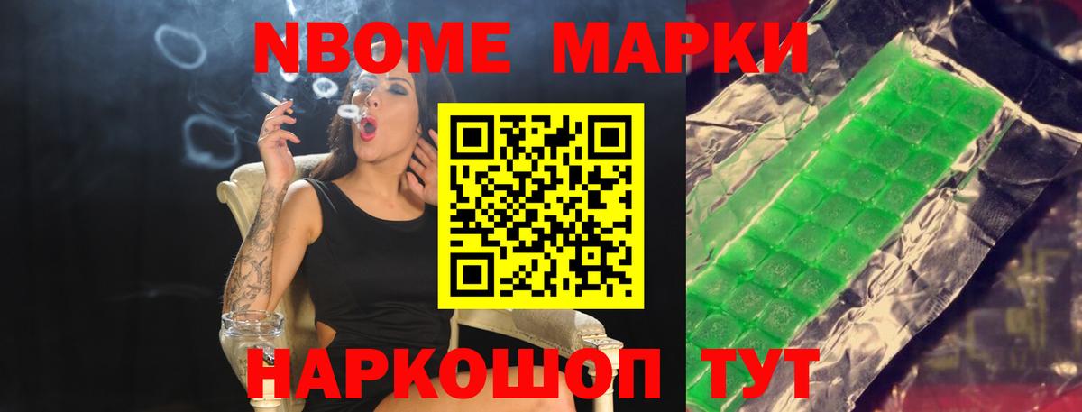Лсд 25 экстази ecstasy  Лсд 25 экстази  Губкин  Вход с VPN 