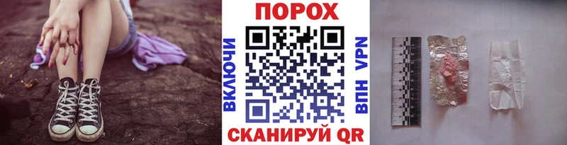 Первитин Декстрометамфетамин 99.9%  Губкин 