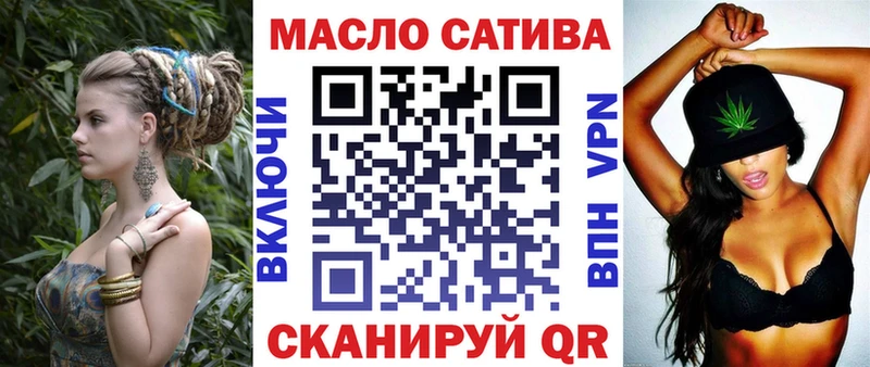 где найти   Губкин  Дистиллят ТГК жижа 